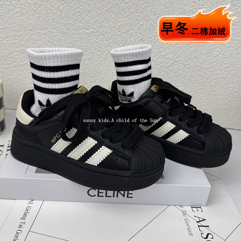 儿童板鞋加绒保暖冬季新款女童贝壳头运动鞋轻便防滑男童休闲鞋子