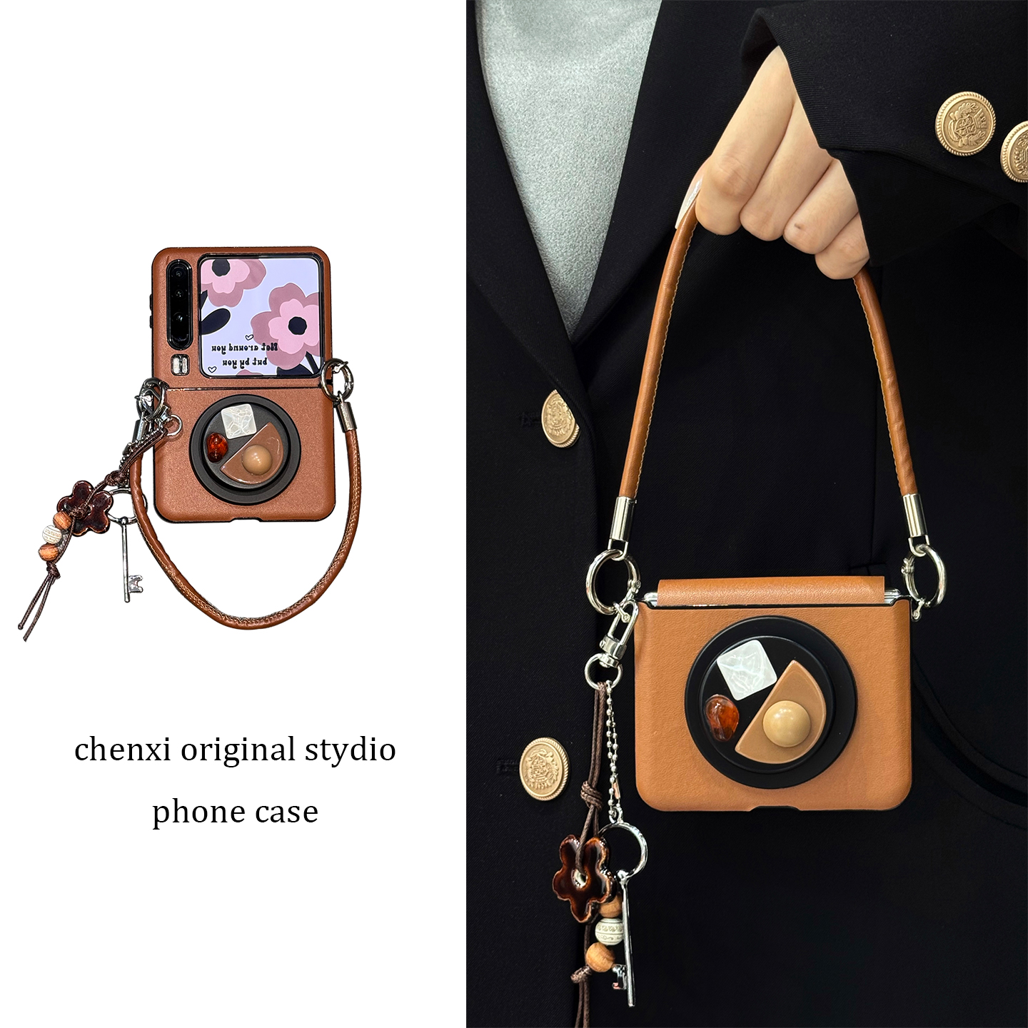 适用华为purax折叠屏手机壳棕色皮纹pocket2护轴立体宝石磁吸支架