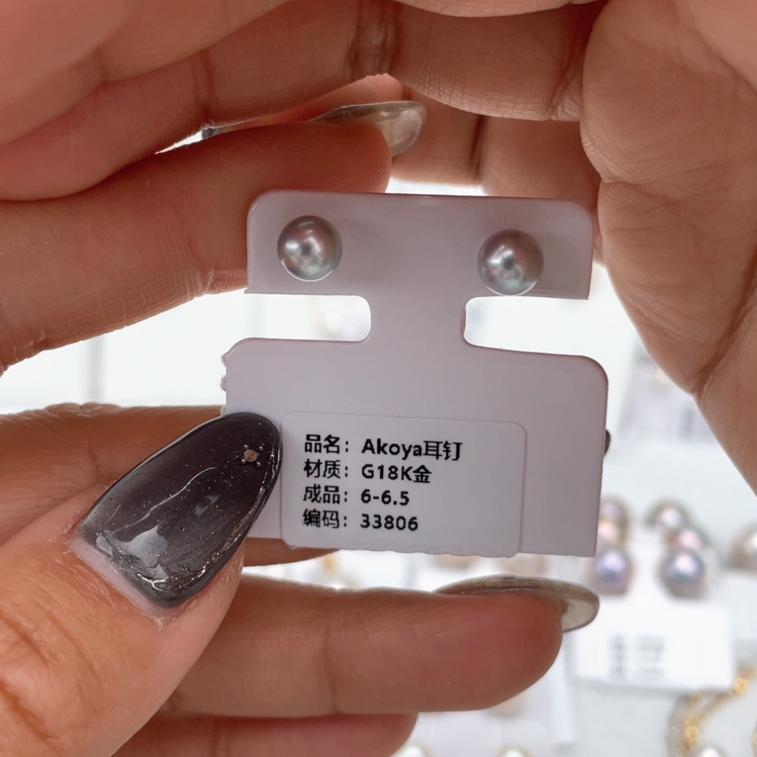 海水珍珠耳饰18K金镶嵌