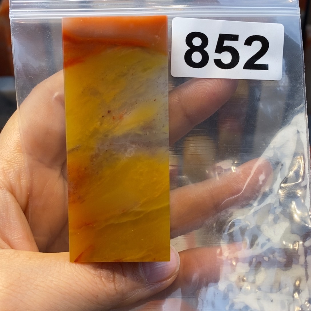 老挝石3.0.3.0.7.1。          