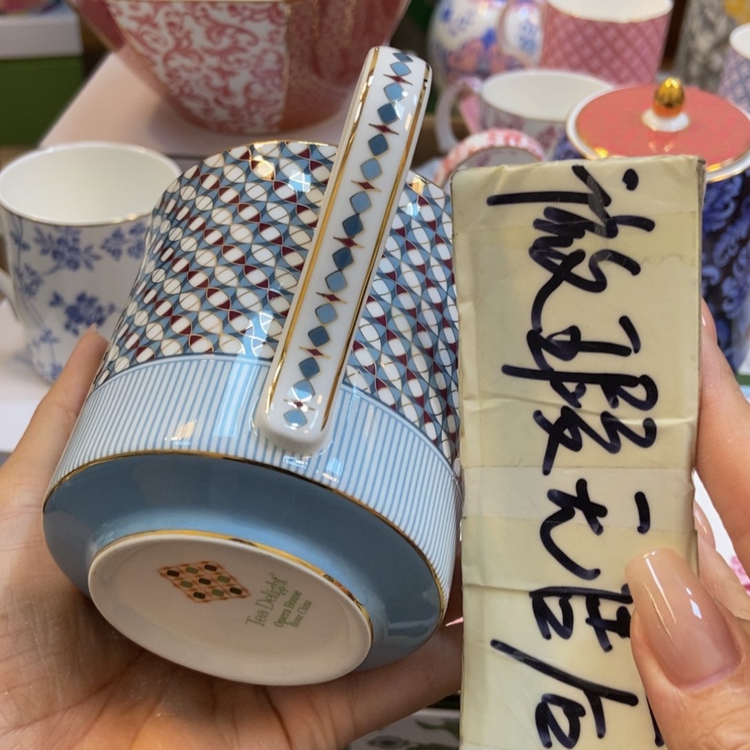 瓷两单包邮………………………………