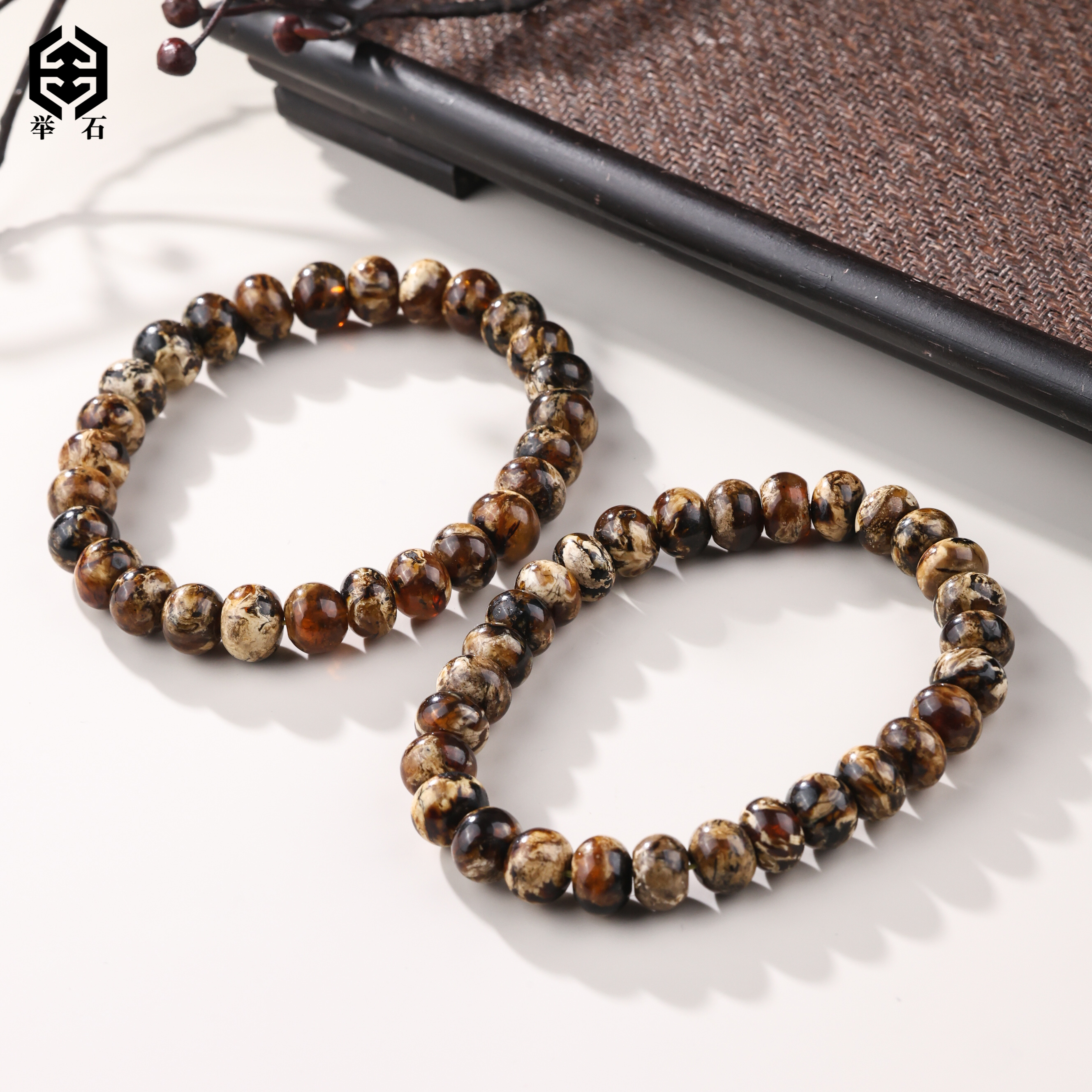 【举石精选】X1209-772-9琥珀手串（一件/多样性发/约8mm+）F