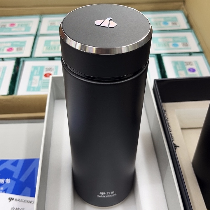 万象保温杯h136-550枪灰色