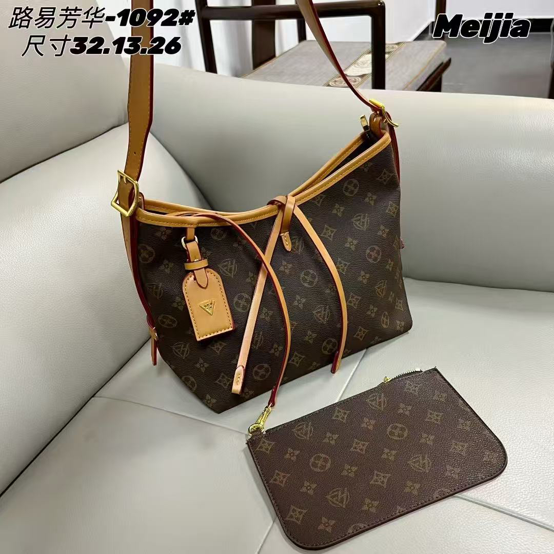高级感轻奢经典女包印花百搭斜挎通勤包1092黄