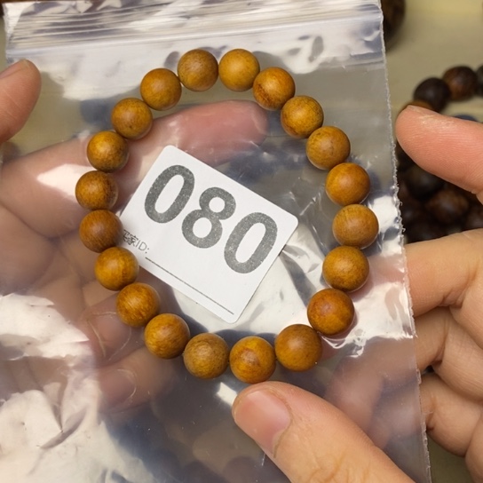 贡木手串/手链贡木