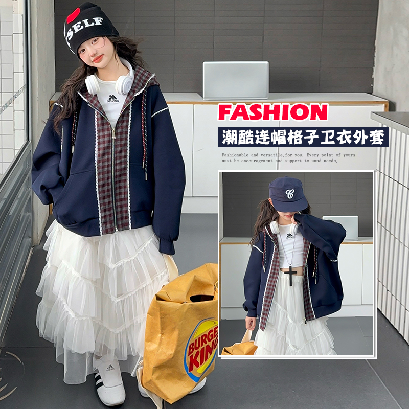 女童春秋装外套2025新款女孩大童洋气时髦格子秋季大儿童休闲开衫