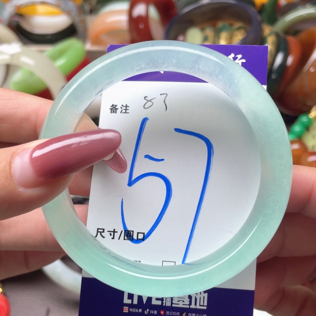 未镶嵌手镯石英质玉