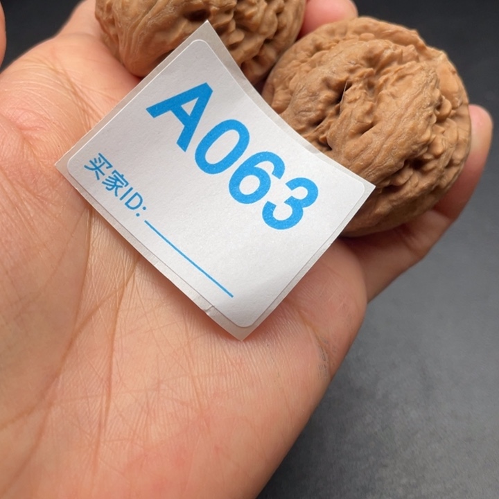 吊坠文玩核桃霸王龙