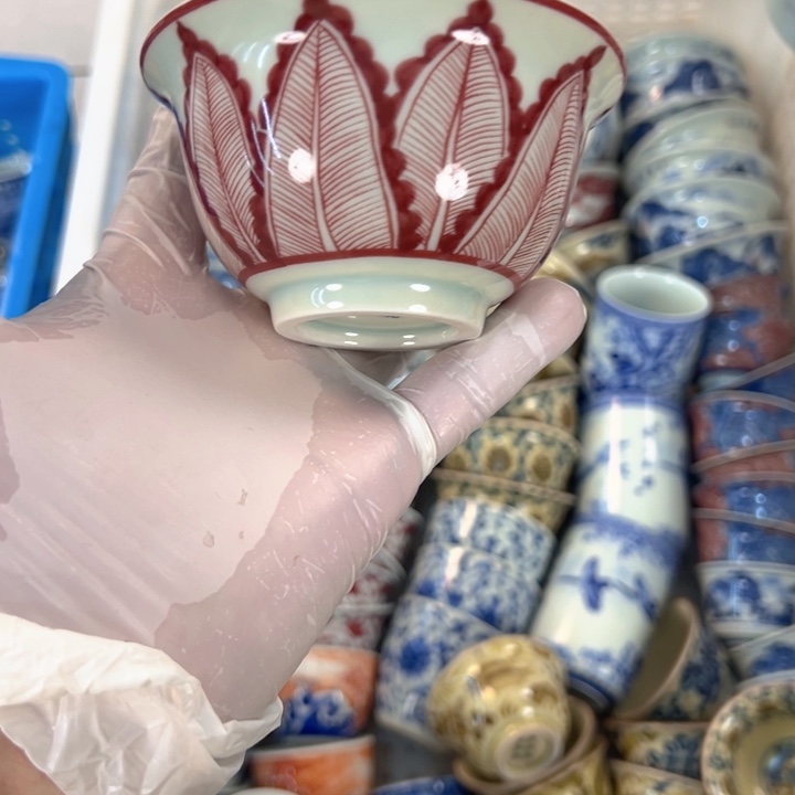 瓷片釉里红八焦纹压手杯主人杯全品