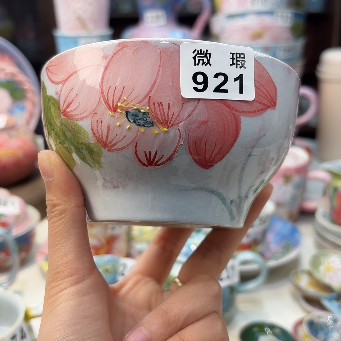 瓷片e de o lo lo de o