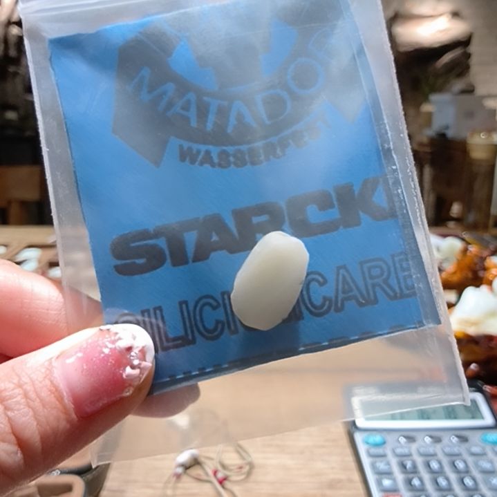 顺***遂颈饰未镶嵌和田玉（白玉）