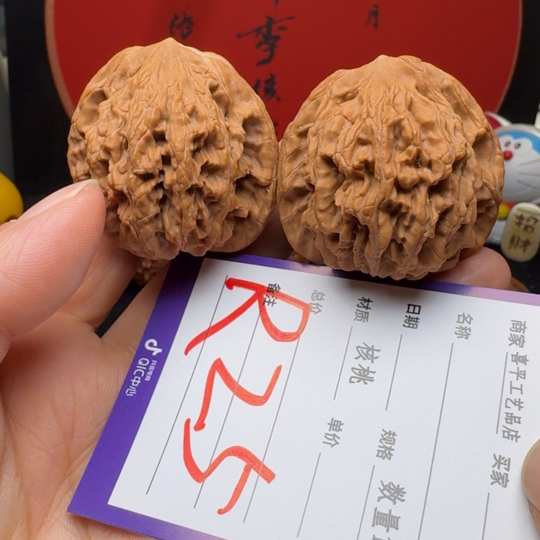 文玩核桃把件41麦穗虎头