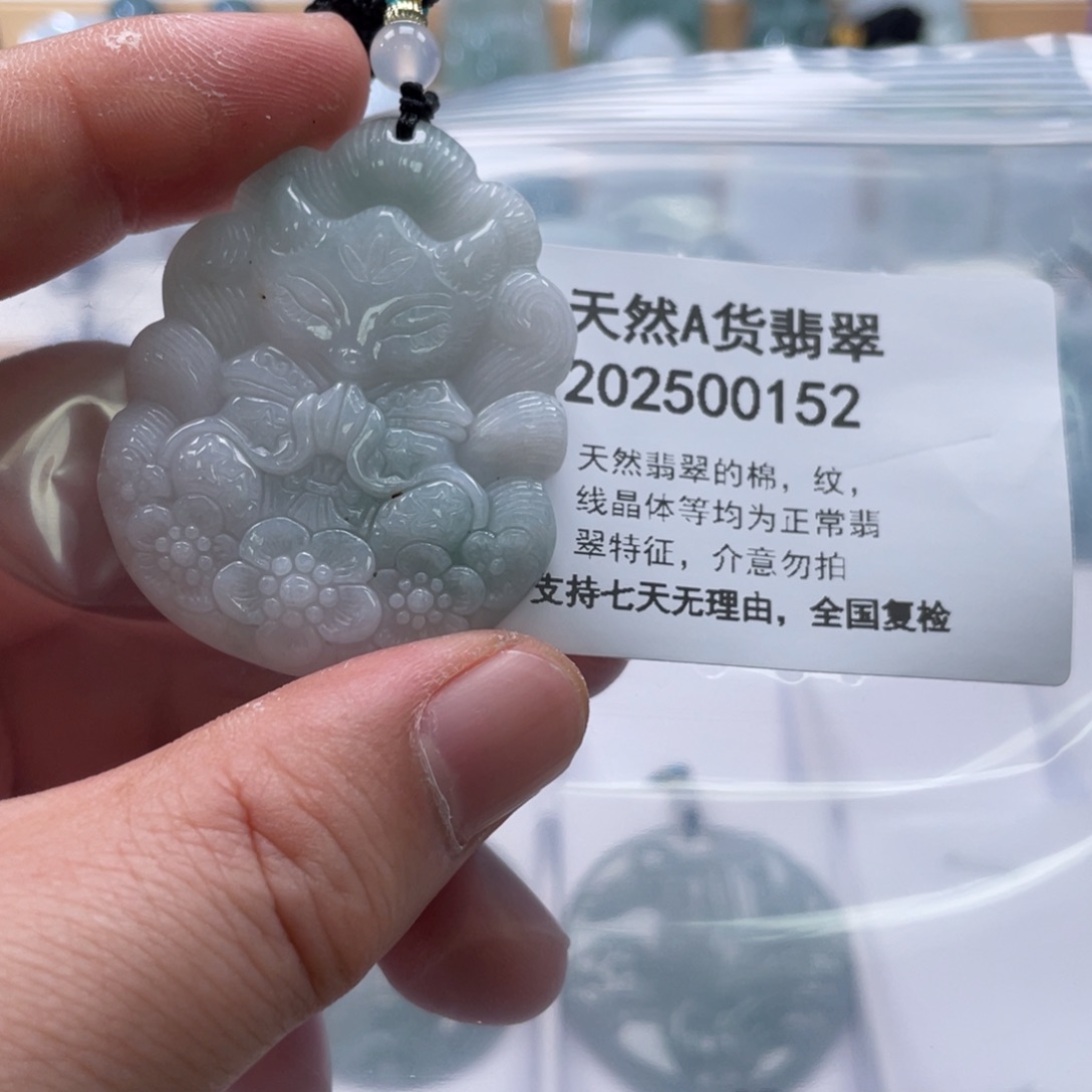 翡翠未镶嵌颈饰36889