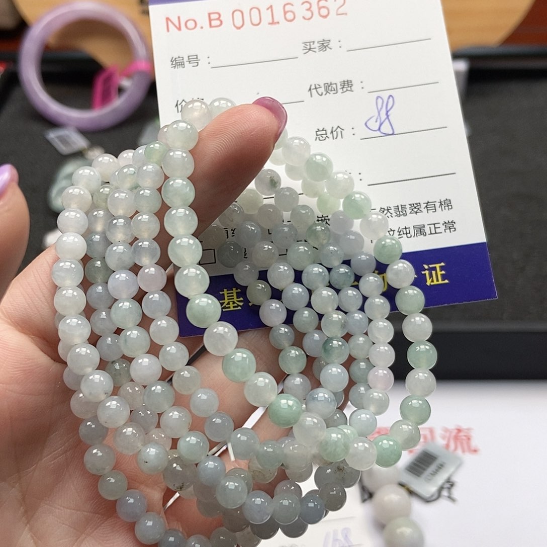 翡翠手链未镶嵌手窜