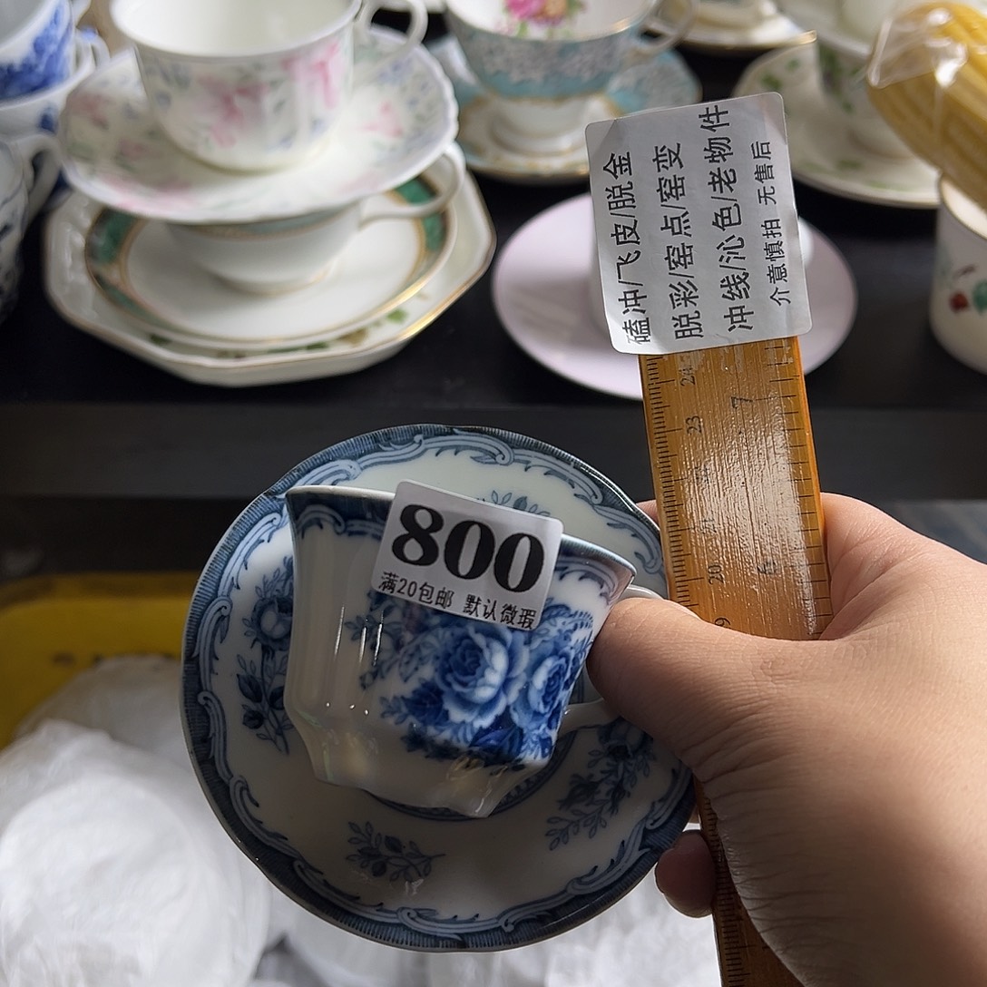 小****瓷片啊啊啊啊啊啊啊啊