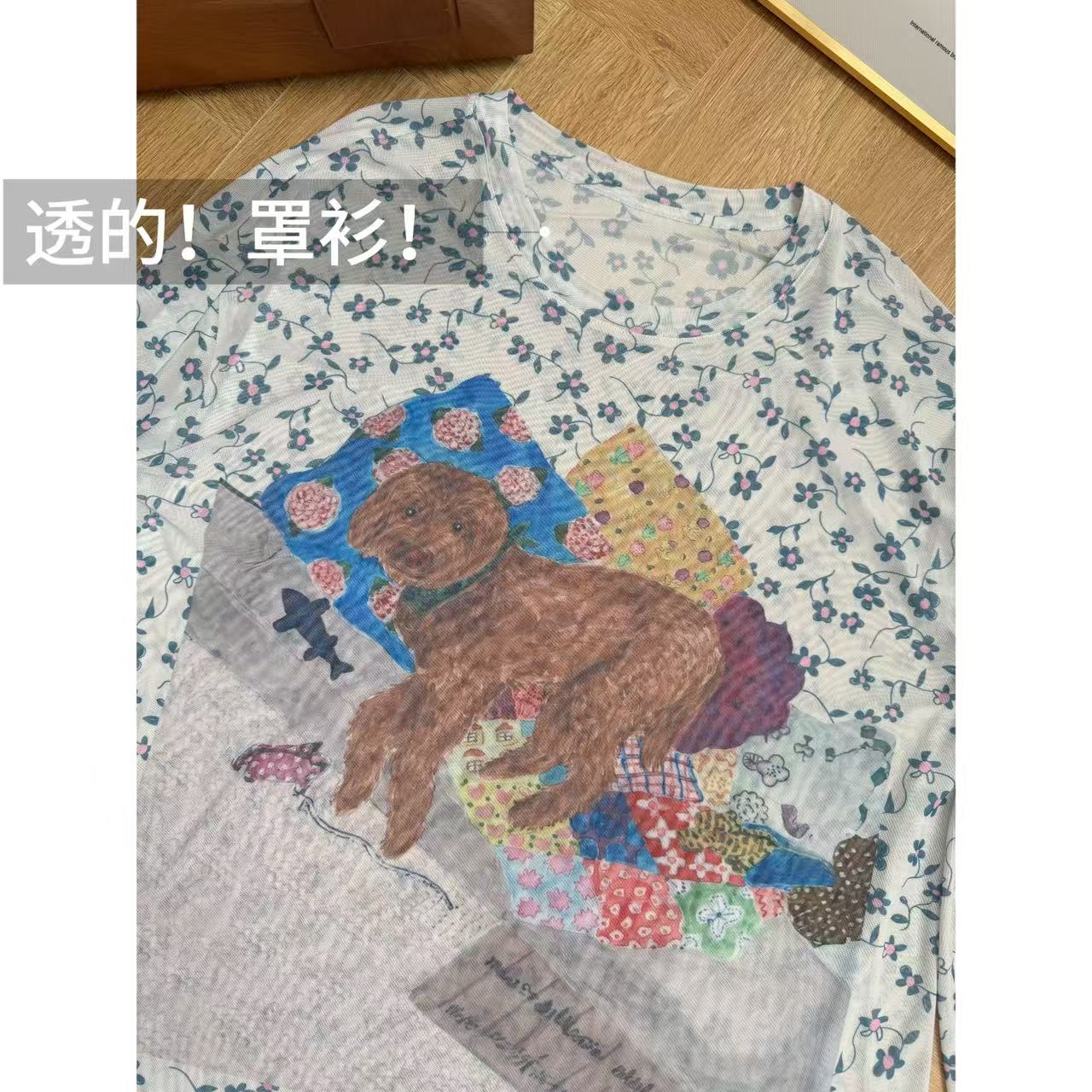 晶咕佳佳【色彩玩家】纱感大图案长袖上衣薄透防晒长袖时尚潮流宽松