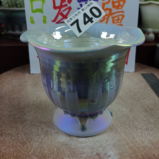 景德镇手工高温陶瓷：内口13高12