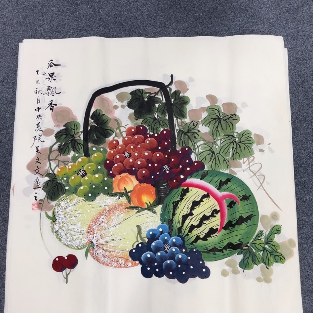 国画我也不知道我为什么