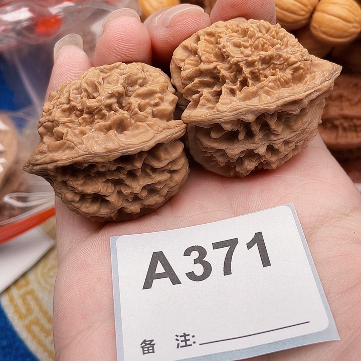吊坠文玩核桃核桃