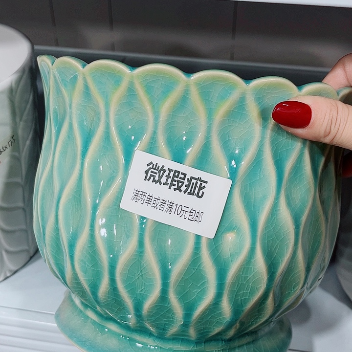 多肉陶瓷花盆满10元包邮