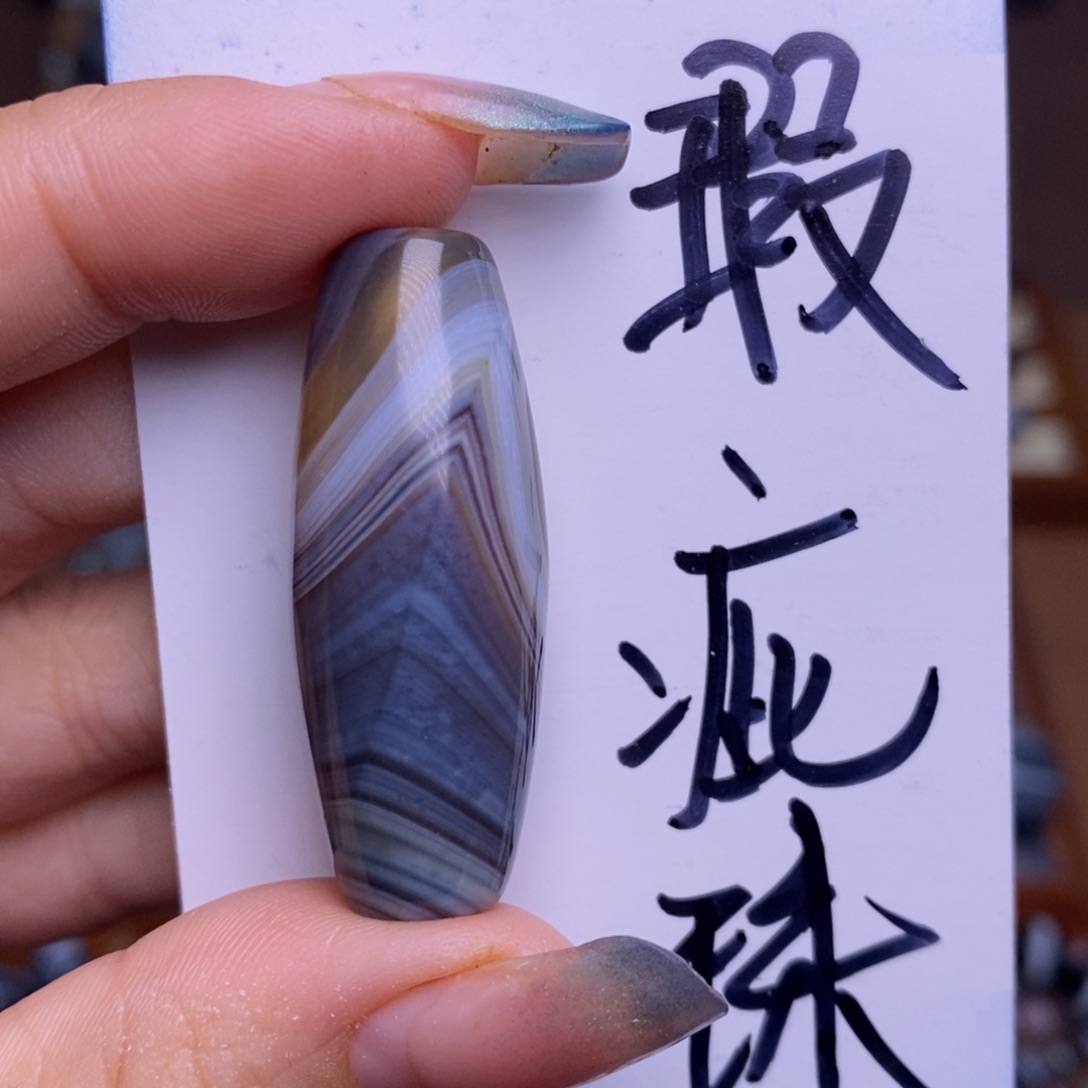 玛瑙/玉髓珠宝半成品未镶嵌