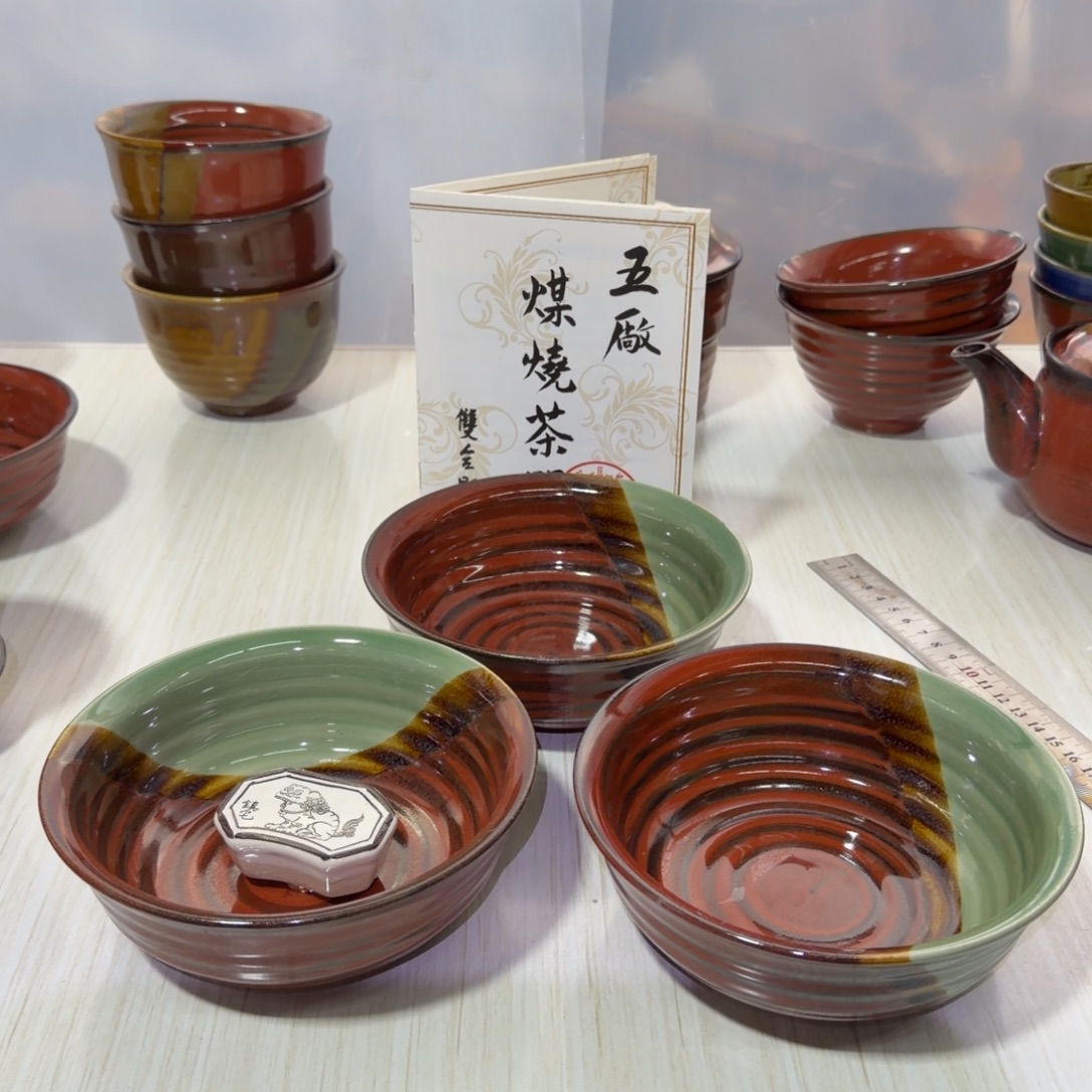 冰箱贴邯郸五厂煤烧