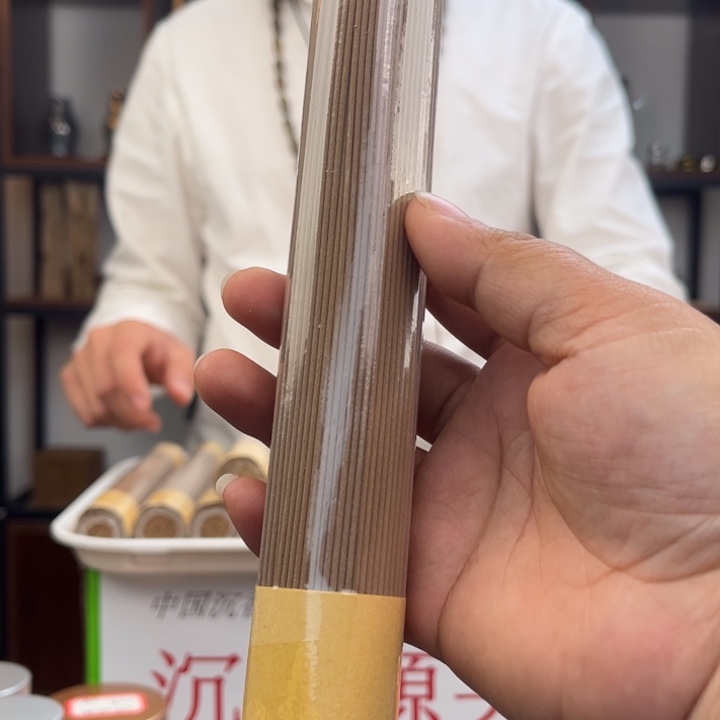 沉香沉香碎屑奇楠线香100克 多样性发一