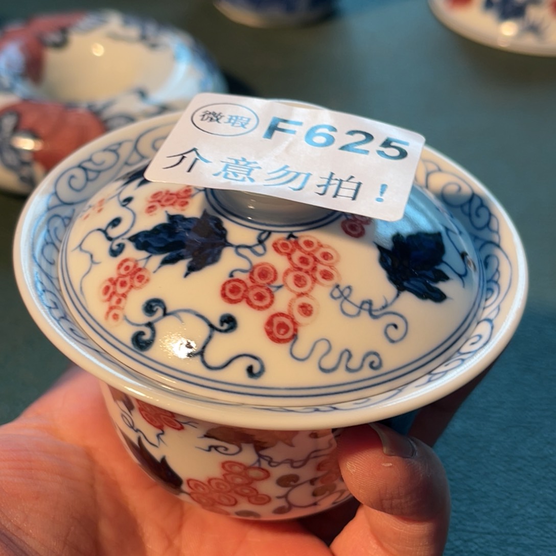 625 半月陶瓷半月陶瓷