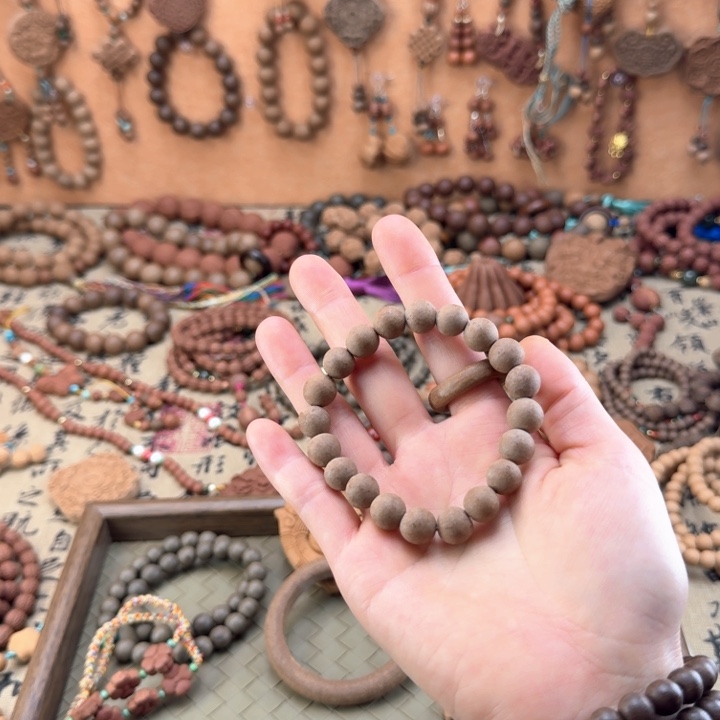 紫气东来香方1.0瑕疵单圈