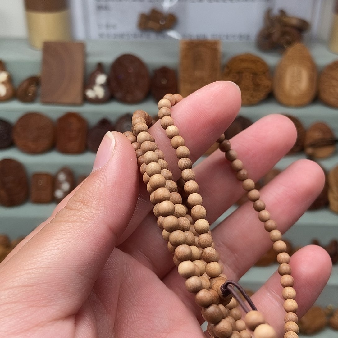 檀香木无事牌L**i全品福利