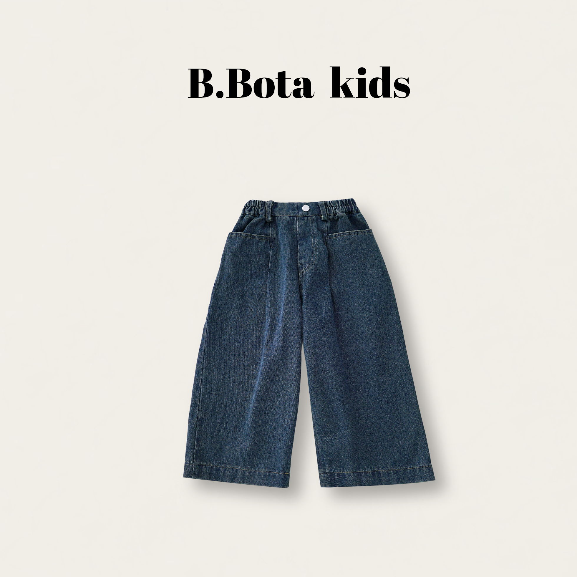 【姐姐家】2025秋款儿童萌娃穿搭脚阔腿牛仔长裤-sy58111