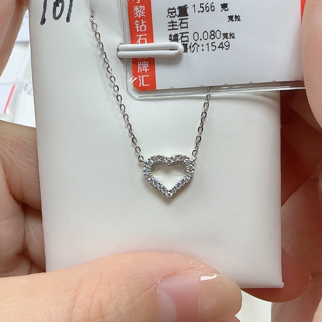 钻石套链18K金镶嵌天然