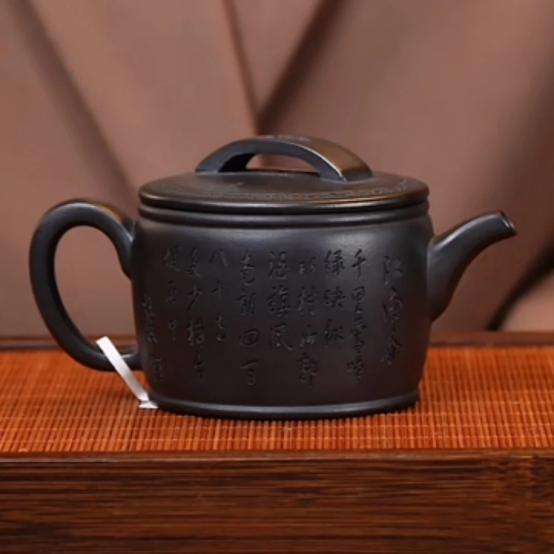 HRT004汉瓦石黄180cc紫砂壶