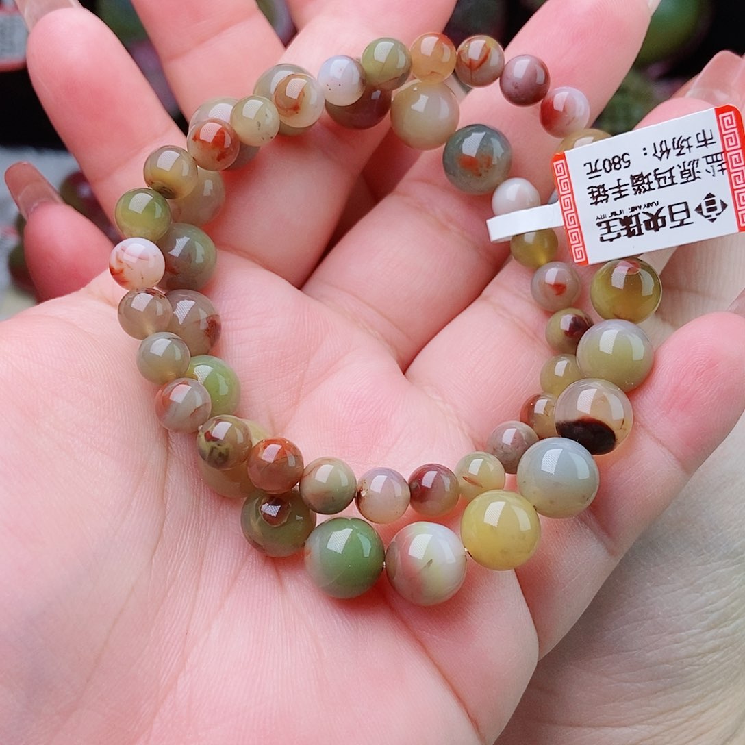 玛瑙/玉髓珠宝半成品未镶嵌