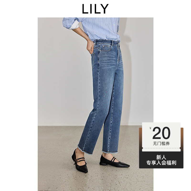 【一秒入夏】法棍裤LILY2025夏季直筒百搭九分牛仔裤女125209GJ929
