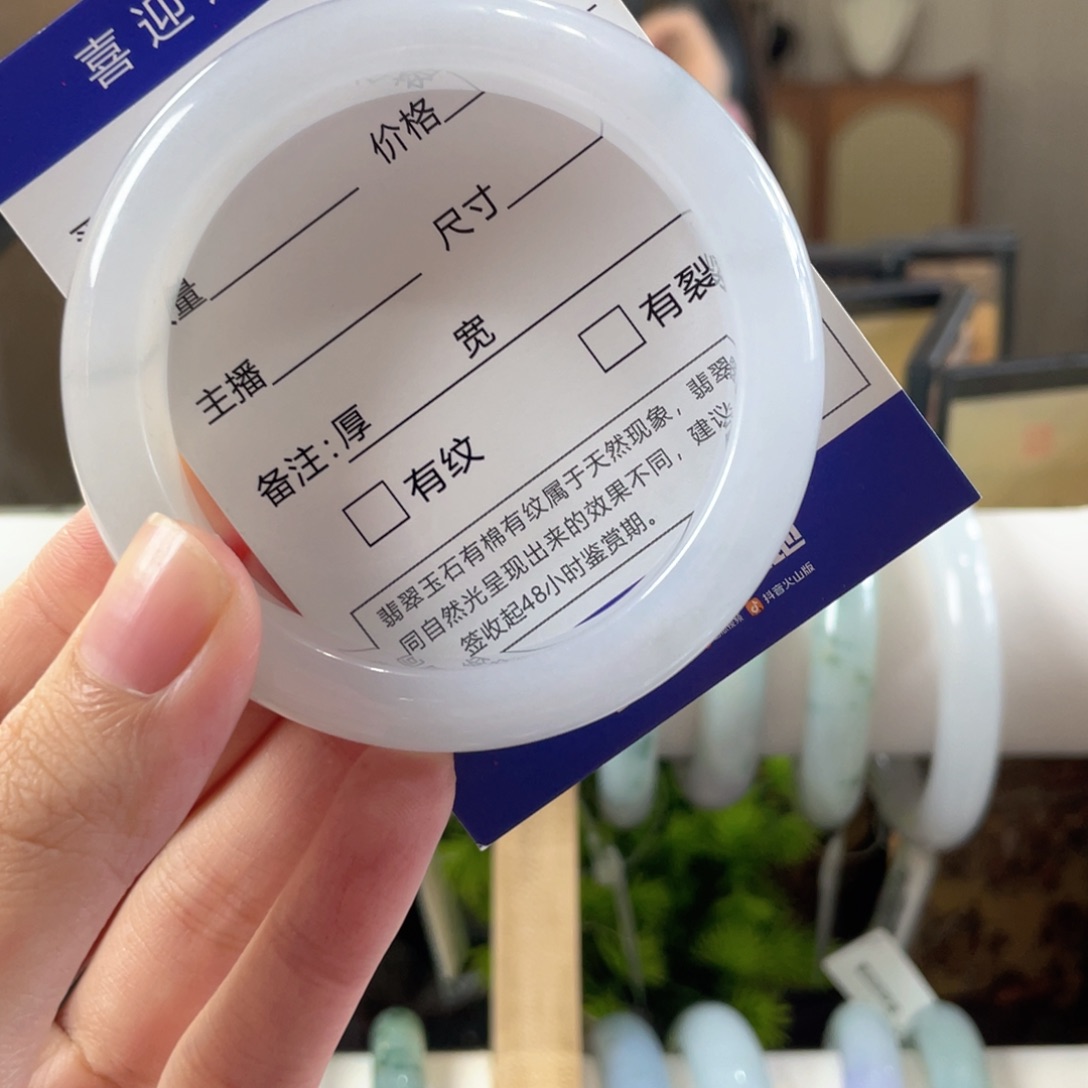 翡翠未镶嵌手镯缅甸翡翠2