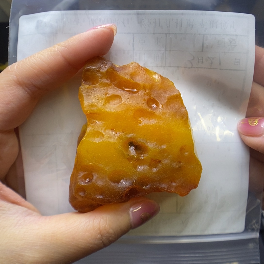 定制蜜蜡未镶嵌郎