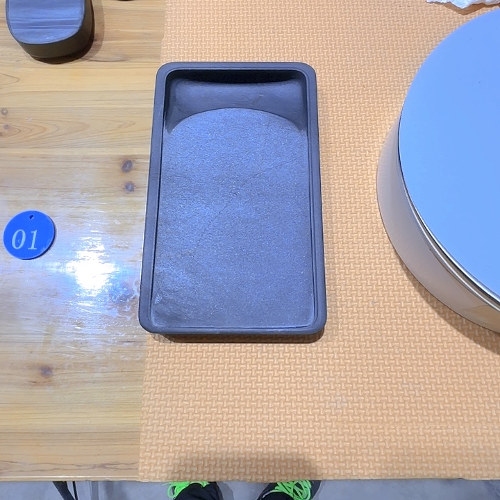 秀***法歙砚龙尾砚文房四宝
