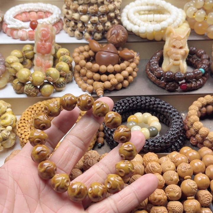 【闪购商品】吊坠白玉菩提闲****着