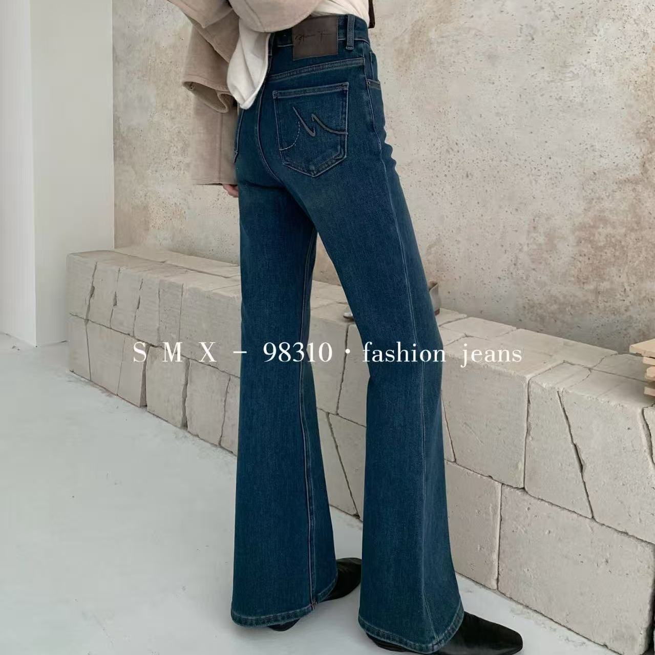 SMX小版型微喇牛仔裤女2025冬季加绒四面弹中高腰显瘦喇叭裤98310