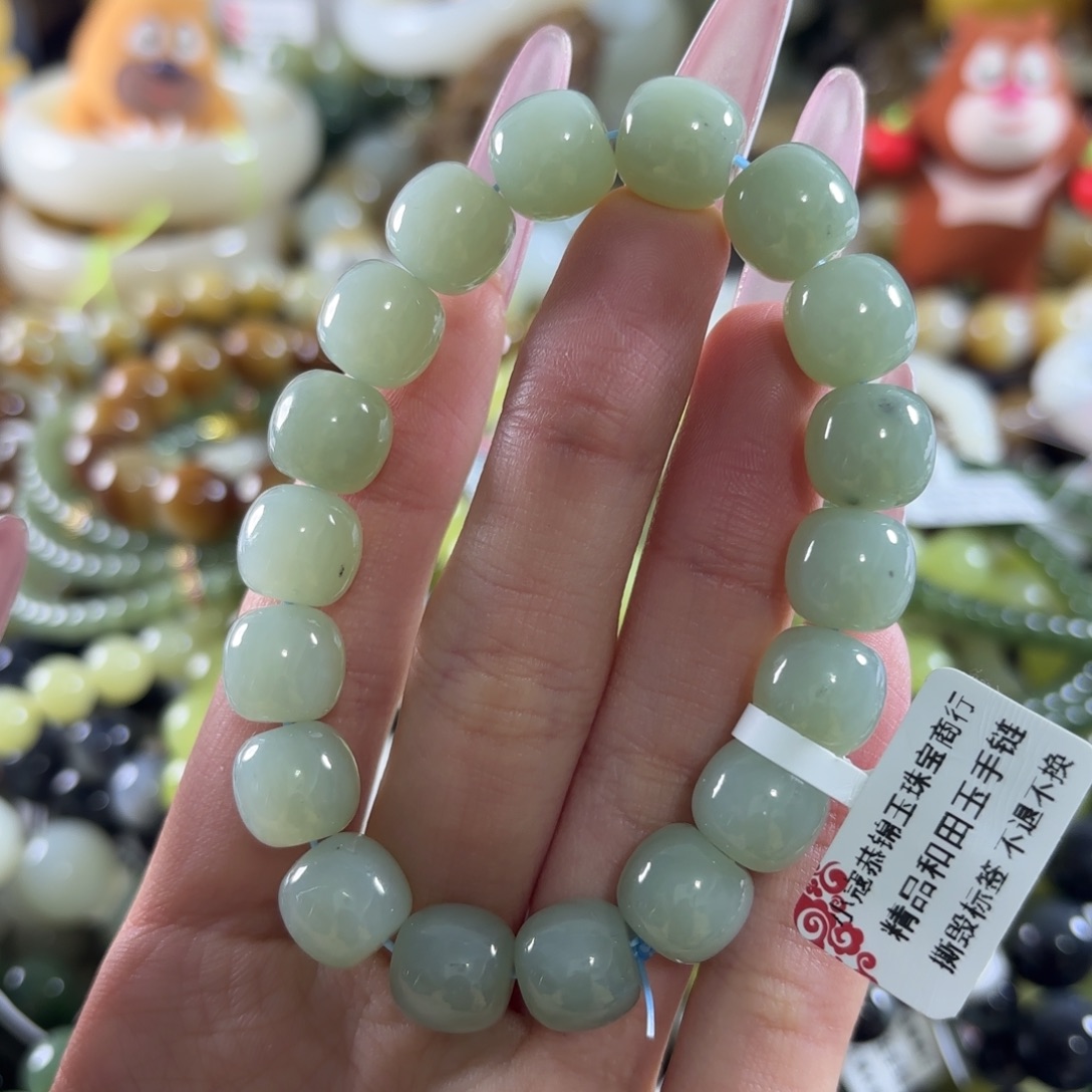 和田玉未镶嵌手链389