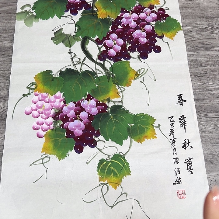 国画手绘国画专用链接88888