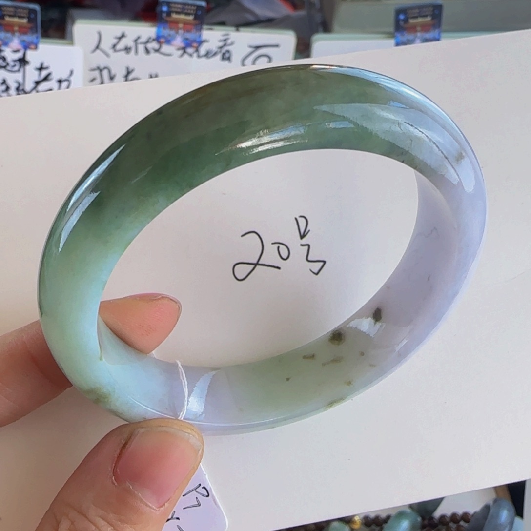 翡翠手镯未镶嵌老坑56.8