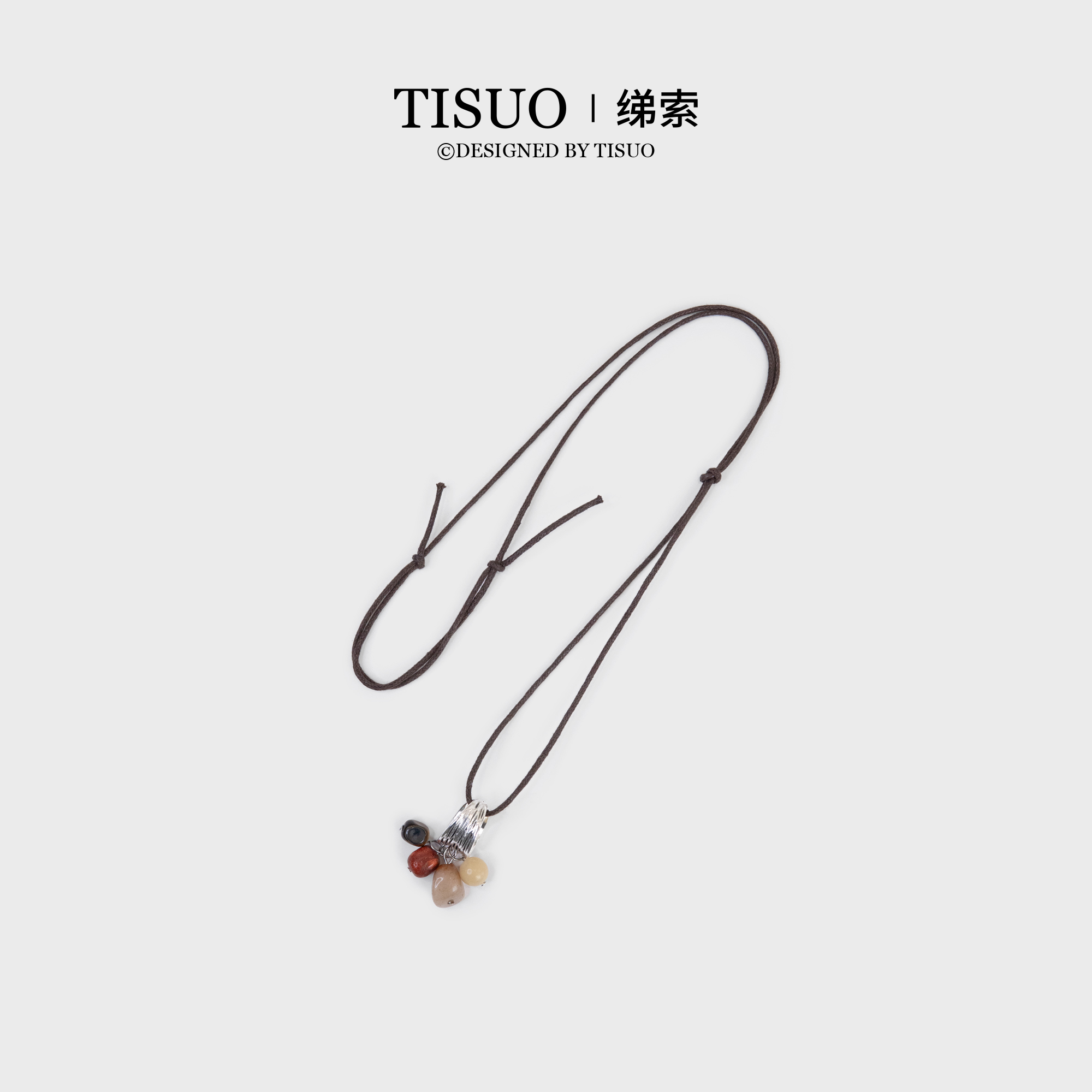 TISUO/绨索戒指项链毛衣项链挂件TS542368