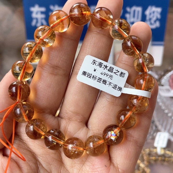 水晶手串未镶嵌黄塔金
