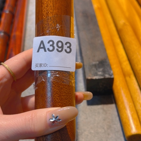 大果紫檀（缅甸花梨）L****游