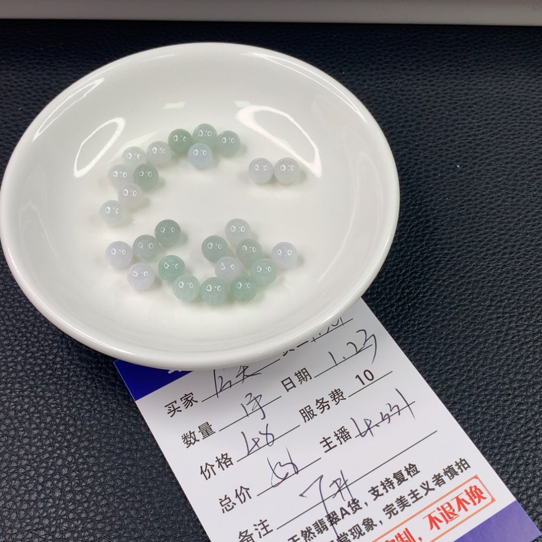 翡翠手链未镶嵌今****儿翡翠散珠DIY手串多样性自发