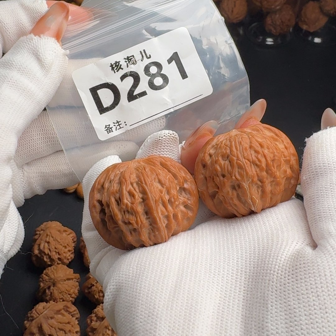 悠****木质类39磨盘D281