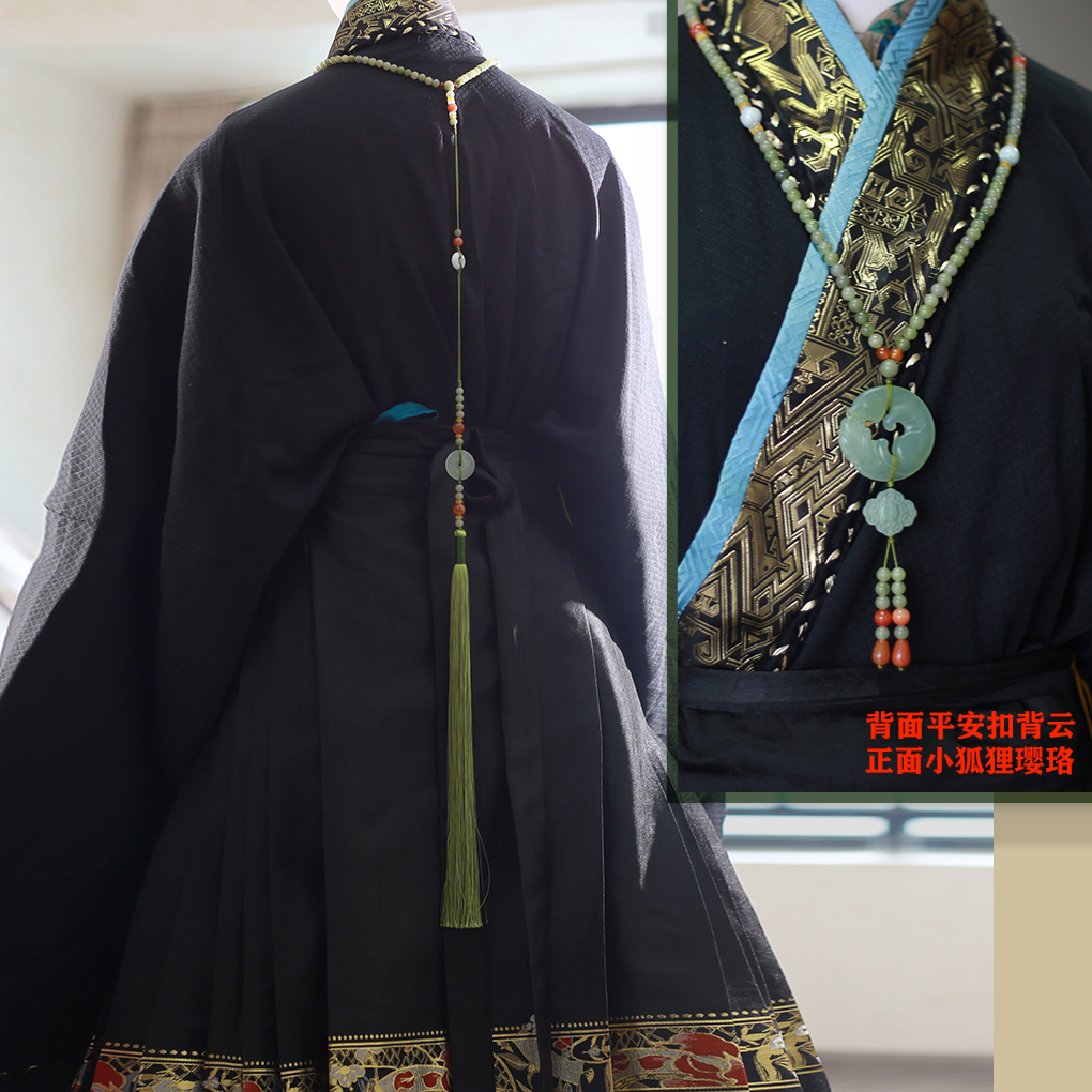 璎珞集合-项链背后挂件背云串珠玉牌古风岫岩款毛衣链民族风