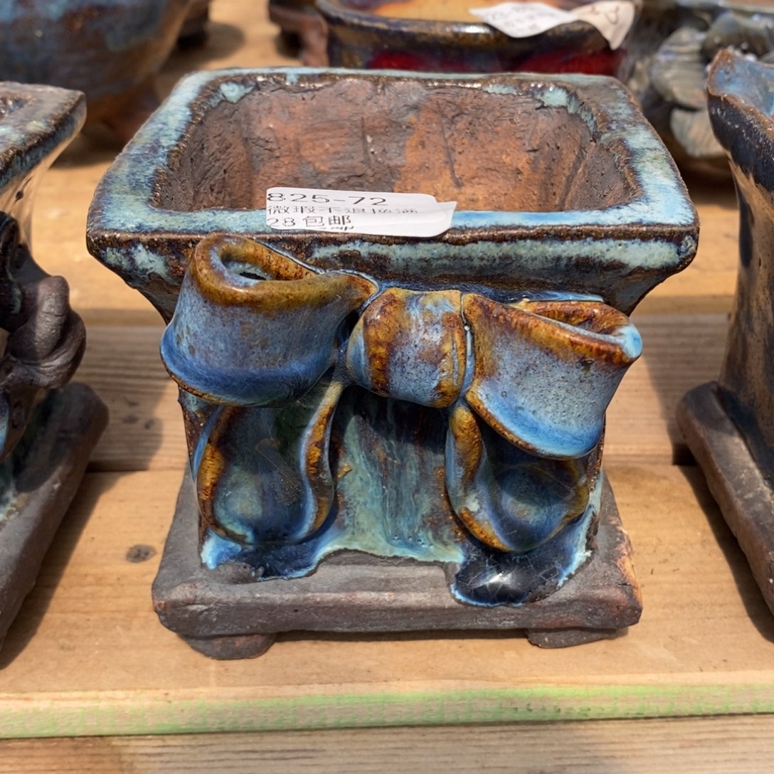 72号多肉盆口径9高10